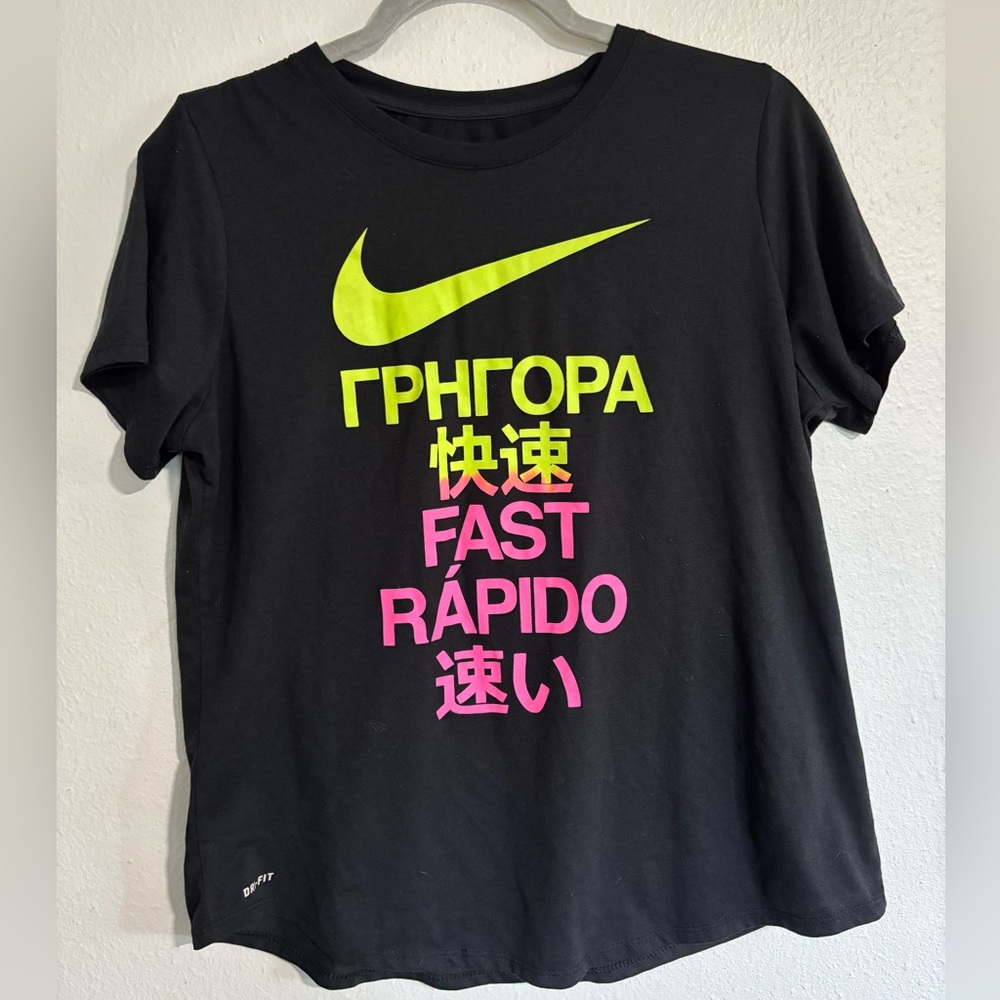 Nike Black Dri-FIT Athletic Tee